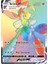 Pokemon Scizor Vmax 320HP Kart 1