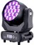 Dmx Pro SPB014 19 x 12 Watt Rgbw Wash LED Moving Head Sahne Işığı 1