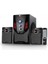 EMR-203 2+1 Bluetooth Ses Sistemi 1