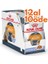 Pouch Jelly Intense Beauty Kedi Maması 85 gr - Box - 12 Al 10 Öde 1