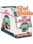 Pouch Gravy Digest Sensitive Hassas Kedi Maması 85 gr - Box - 12 Al 10 Öde 1