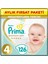 Premium Care Aylık 4 Beden 126 Adet 1