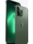 Yenilenmiş iPhone 13 Pro 128 GB (12 Ay Garantili) - A Grade 2