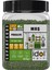Idolagro Maş Fasulyesi Superfoods Yüksek Protein + Lif, Tam Yeşil Tane 950 gr 1