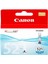 Canon 521 Mavi (Cyan) Kartuş (CLI-521C) 1