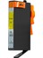 Printpen HP 935xL Sarı (Yellow) Muadil Kartuş C2P26AE 2