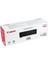 Canon CRG-725 Siyah Toner 2