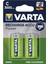 Varta Recharge Accu Power C 3000 Mah Pil 1