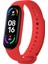 Xiaomi Mi Band 5 ve Mi Band 6 Uyumlu Yüksek Kalite Silikon Kordon 1