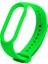 Xiaomi Mi Band 5 ve Mi Band 6 Uyumlu Yüksek Kalite Silikon Kordon 2