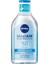 Micellar Makyaj Temizleme Suyu Normal Ciltler 400 ml 2