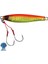 Jig Nordic Knife Fmp 80 G Renk: H017 Jig Yem 1