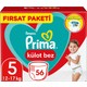 Prima Bebek Bezi Külot Bez 5 Numara 56 Adet Fırsat Paketi