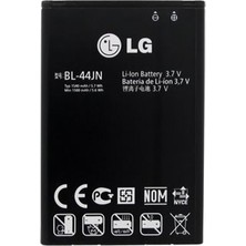 GOMAX Lg Optimus L3 E400   Batarya Pil
