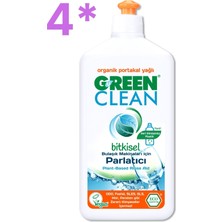 U Green Clean Bulaşık Makine Parlatıcı Set 4 Adet