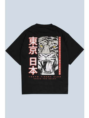 AyveGa Japan Tiger Siyah Oversize  T-Shirt