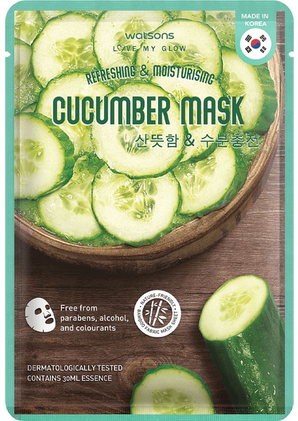 Refreshing Nemlendirici Cucumber Maske 1 Adet