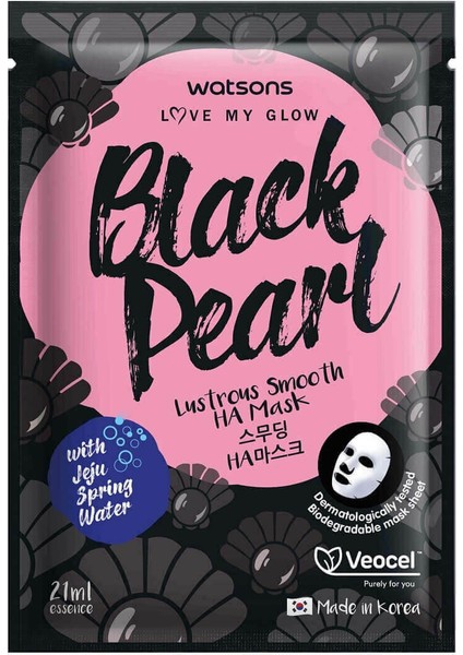 Black Pearl Ha Kağıt Maske Pürüzsüzleştirici 1 Adet