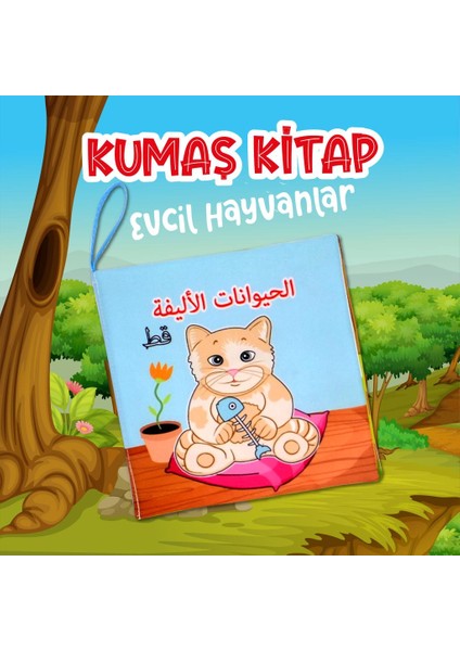 Arapça Evcil Hayvanlar Kumaş Sessiz Kitap A110 - Bez Kitap , Eğitici Oyuncak , Yumuşak ve Hışırtılı