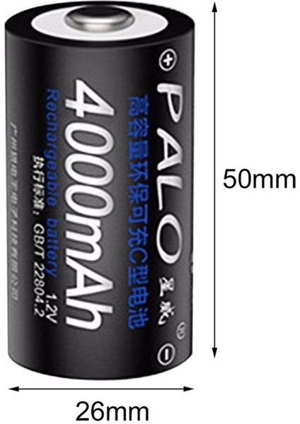 C Boyutu Şarj Edilebilir 1.2V Pil 4000MAH El Feneri ve Özel Cihazlar Için