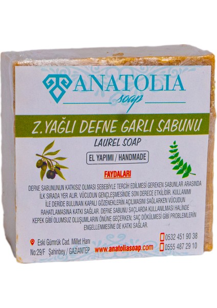 Anatolia Soap Defne Sabunu %35 Defne Yağı Sac Dökülmesi Kepek