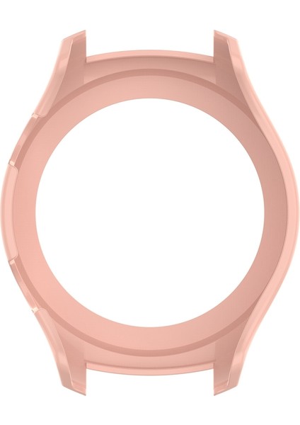 Izle 2 Pc Koruyucu Kılıf İçin Pembe (Yurt Dışından) indirimleri