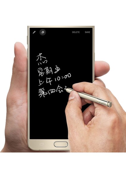 Galaxy Note 5 / N920 Için Yüksek Hassasiyetli Stylus Kalem Altın (Yurt Dışından)