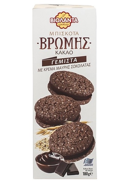 Violanta Sandwich Cookies With Dark Chocolate Cream 180 gr