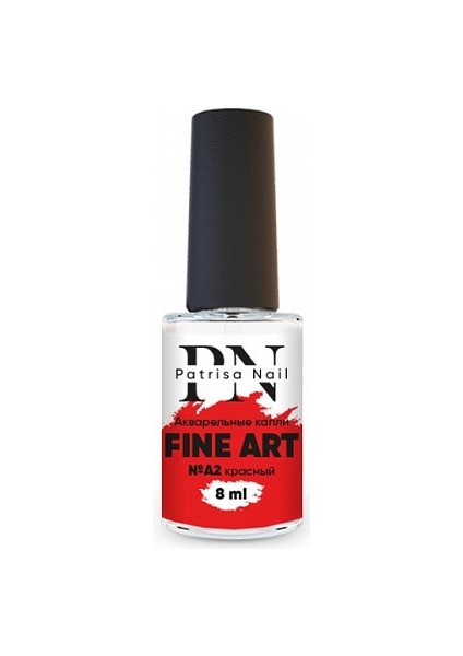 Sulu Boya Fine Art A2 , Akvarel Damla Kırmızı 8 ml
