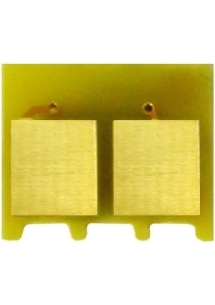 Canon CRG-718 Çip Sarı /LBP-7200 / 7210 / 7680 / MF8340 / 8350 / 8360 / MF724 / MF726