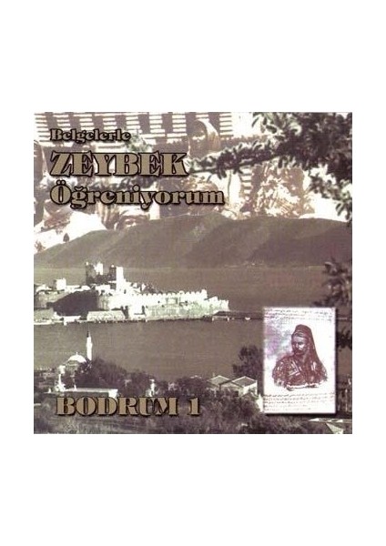 VCD-030 Bodrum Belgelerle Zeybek Öğreniyorum 1