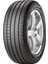 285/40 R21 109Y Scorpion Verde Eco Ao Xl Suv Yaz Lastiği ( Üretim Yılı: 2023 ) 1