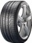 255/45 R19 100Y P Zero N1 Oto Yaz Lastiği ( Üretim Yılı: 2023 ) 1
