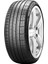 265/40 R19 98Y Xl P Zero N1 S.C. Oto Yaz Lastiği ( Üretim Yılı: 2023 ) 1