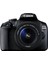 Eos 2000D 18-55MM Dc Iıı + Çanta + H.kartı 1