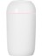 420 ml. Mini Taşınabilir Hava Nemlendirici Aroma Uçucu Yağ Difüzör USB Mist Maker Beyaz (Yurt Dışından) 1