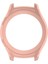 Izle 2 Pc Koruyucu Kılıf İçin Pembe (Yurt Dışından) 5
