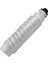 Ricoh 1220D / Aficio 1015 / 1018 / 1113 Muadil Toner 1