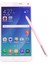 Galaxy Note 5 / N920 Için Yüksek Hassasiyetli Stylus Kalem Altın (Yurt Dışından) 5