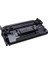 Hp CF287A & Canon CRG-041 (10K) Muadil Toner 1
