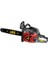 CS5300 Benzinli Ağaç Kesme Motoru 45 cm 2,2 Kw 1