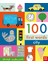 100 First Words: City: With Big Flaps To Lift! - Edward Underwood 1