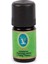 Ylang Ylang Yağı 5 ml Organik Ekstra (Kananga) 1