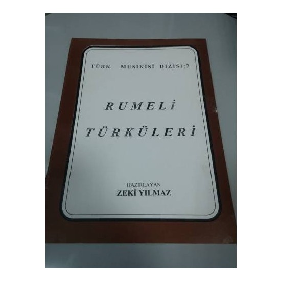 CGM CGM-010 Türk Musıkisi Dizisi Rumeli Türküleri