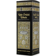 Misk Al Amber Kabe Örtüsü Kokusu Sprey 400 ml