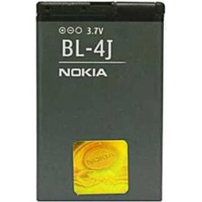 GOMAX Nokia Bl-4j Batarya Pil