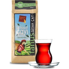 Fanus İlk Hasat Çayı 350g