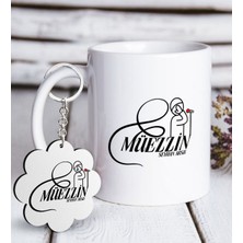 BK Kişiye Özel Mesleki Müezzin Beyaz Kupa ve Anahtarlık Hediye Seti-1