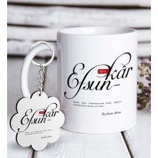 BK Kişiye Özel Mânâ Efsunkâr Beyaz Kupa ve Anahtarlık Hediye Seti