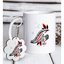 BK Kişiye Özel Mesleki Bioenerji Uzmanı Beyaz Kupa ve Anahtarlık Hediye Seti